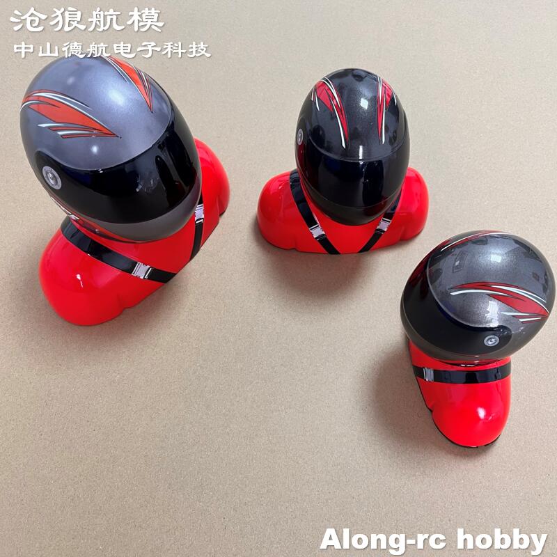 Rc Hobby Online - Acessório para Aeromodelos RC: Peças de