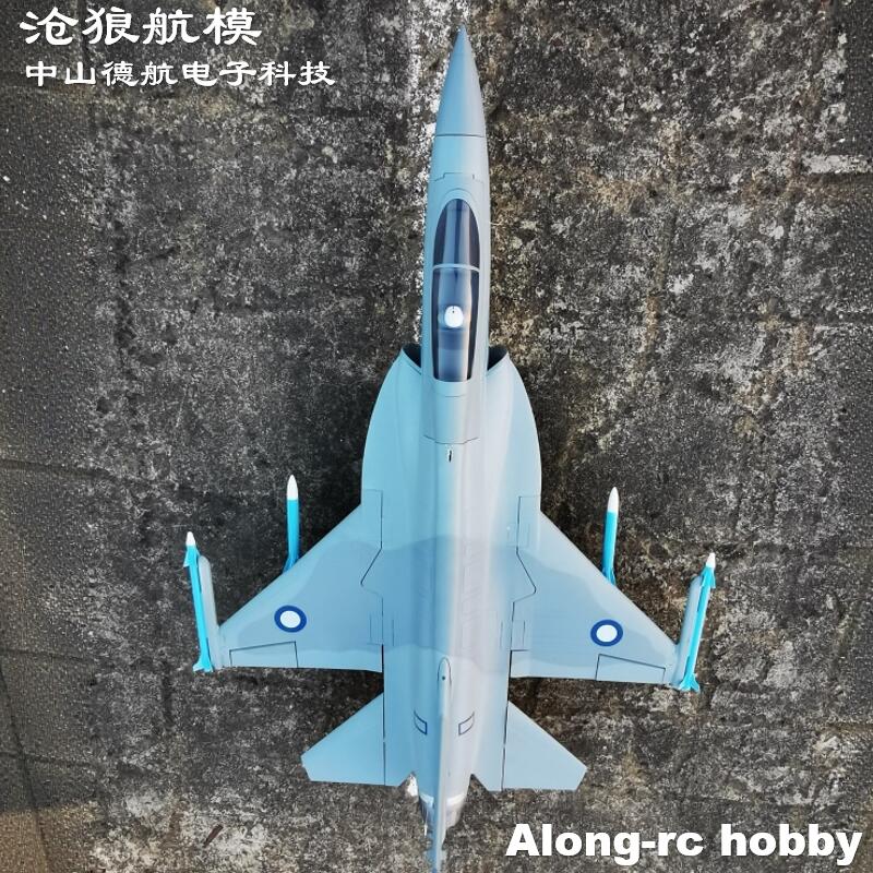 Rc Hobby Jet - Avião RC de Espuma EPO com