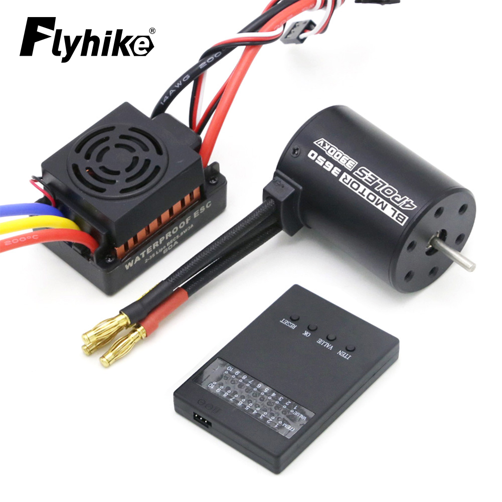 Brushless Motor 3650 - Nova atualização à prova d'água 3650
