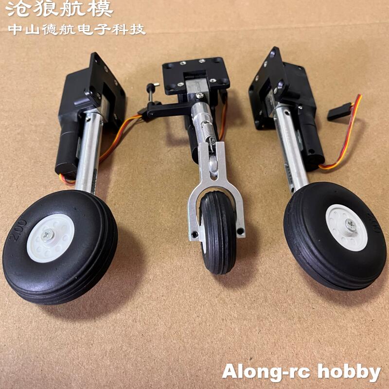 Rc Hobby Land - Modelos de avião rc peças altura