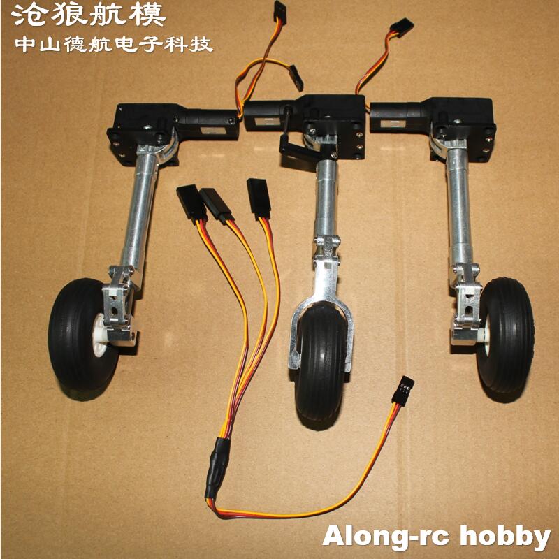 Rc Hobby Land - Nariz ou conjunto principal ou completo