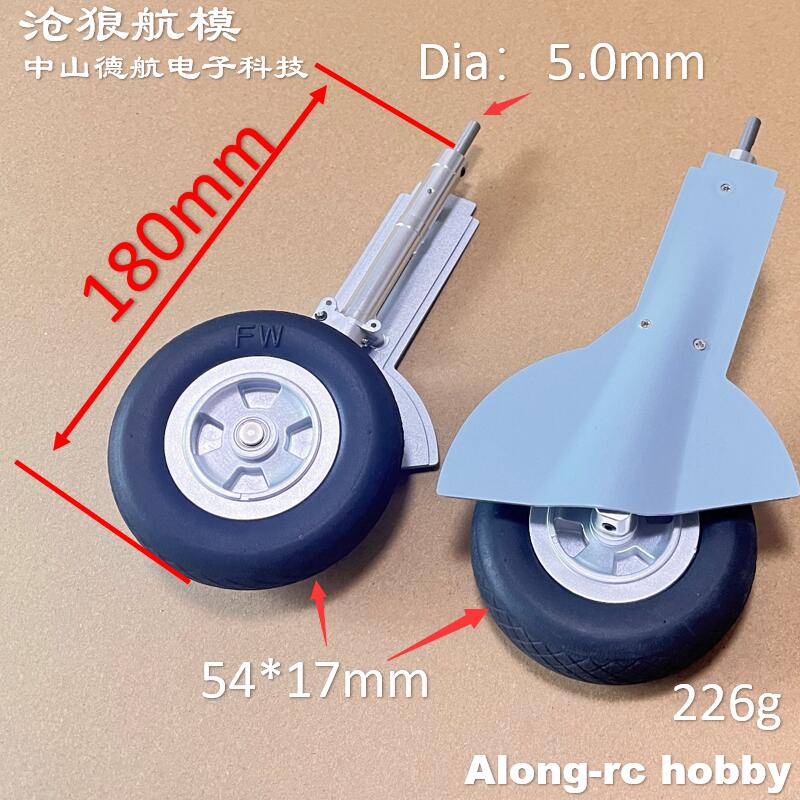 Rc Hobby Land - 1600mm envergadura 1.6m spitfire xl rc