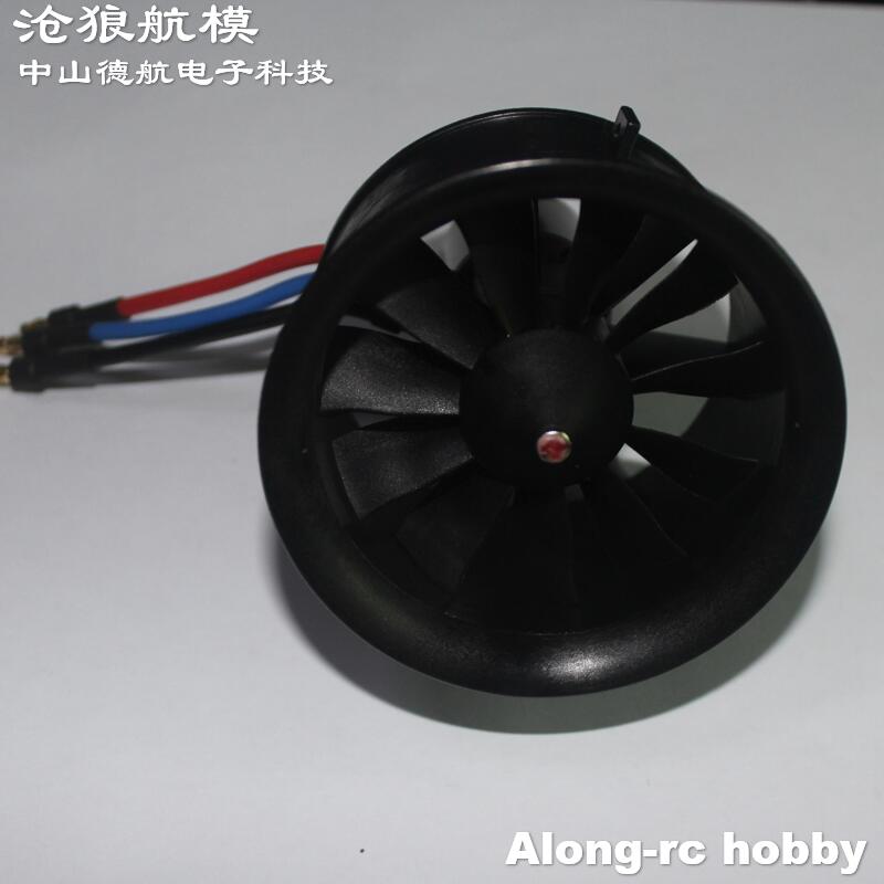 Rc Hobby Jet - Powerfun 64mm 11 lâminas edf (3s