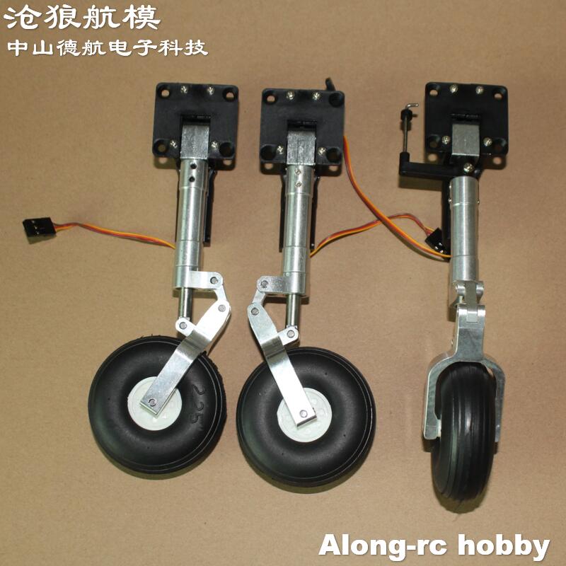 Rc Hobby Land - Conjunto completo principal de nariz de