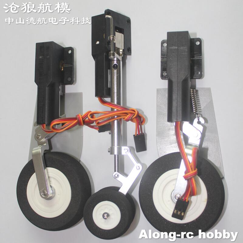 Rc Hobby Land - Elétrico retém trem de pouso para