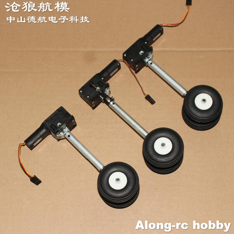 Rc Hobby Land - Trem de pouso retrátil de altura