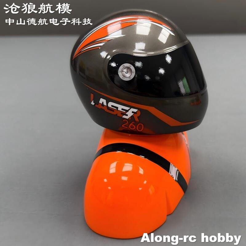 Acessório para Aeromodelos RC: - Rc Hobby Online avaliação e preço