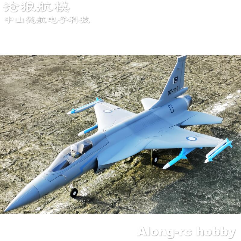 Avião RC de Espuma EPO com Env - Rc Hobby Jet avaliação e preço