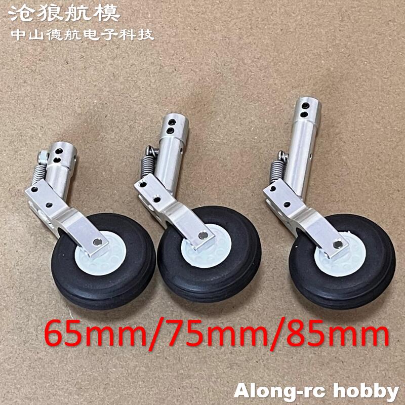 Altura 65 75 85mm mini mola aj - Rc Hobby Land avaliação e preço