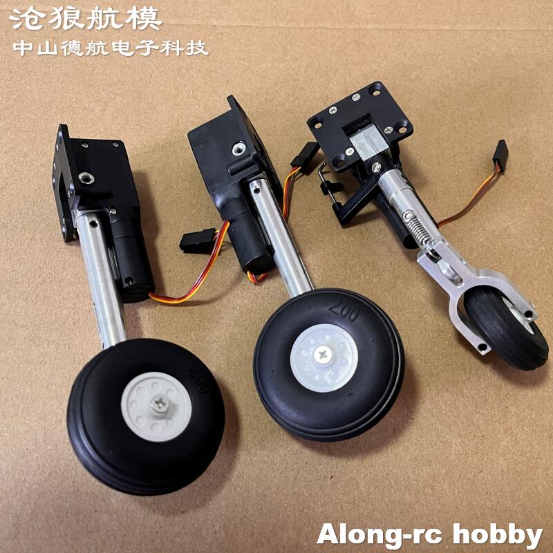 Modelos de avião rc peças altu - Rc Hobby Land avaliação e preço