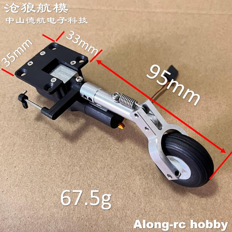 Modelos de avião rc peças altu - Rc Hobby Land avaliação e preço
