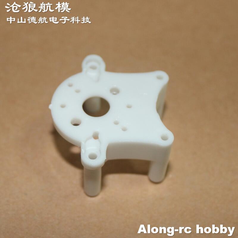 2 Peças Suporte de Motor para  - Rc Hobby Online avaliação e preço