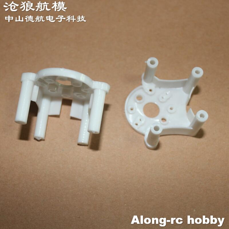 2 Peças Suporte de Motor para  - Rc Hobby Online avaliação e preço
