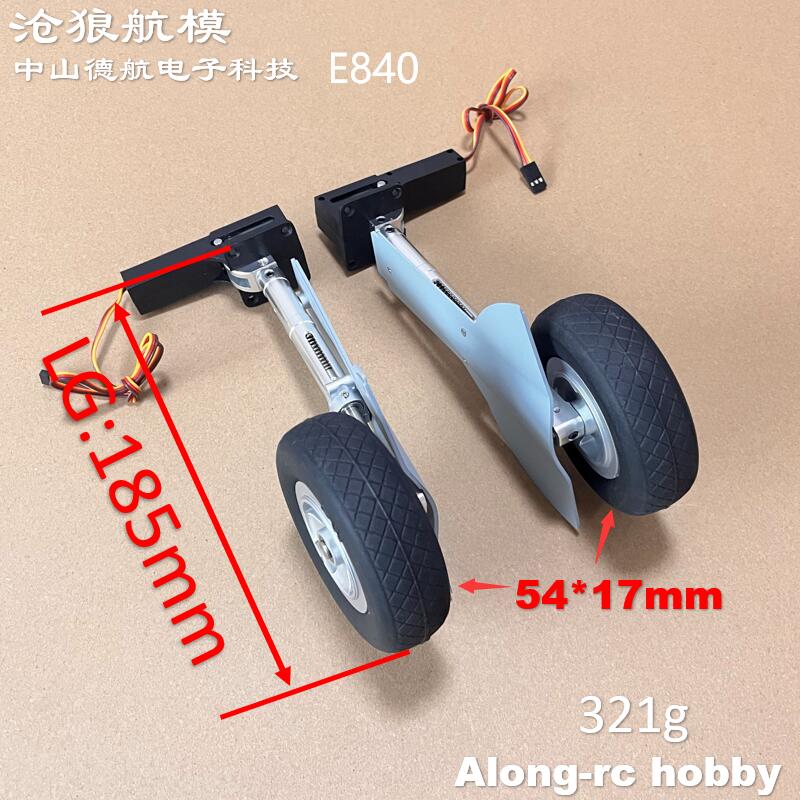 1600mm envergadura 1.6m spitfi - Rc Hobby Land avaliação e preço