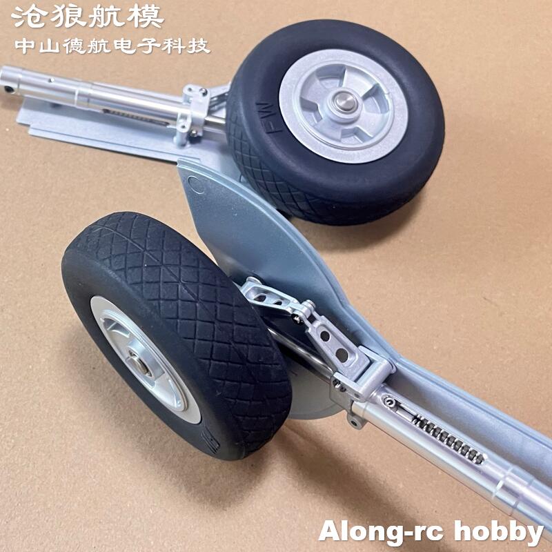 1600mm envergadura 1.6m spitfi - Rc Hobby Land avaliação e preço