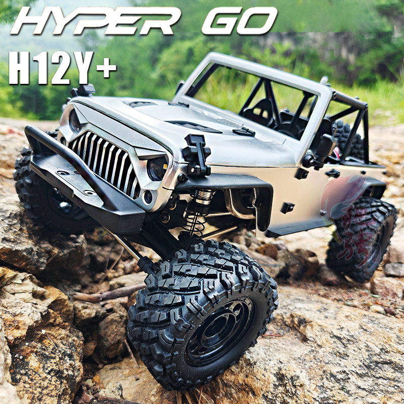 Carro de Controle Remoto MJX 1 - Rc Hobby Grade Cars avaliação e preço