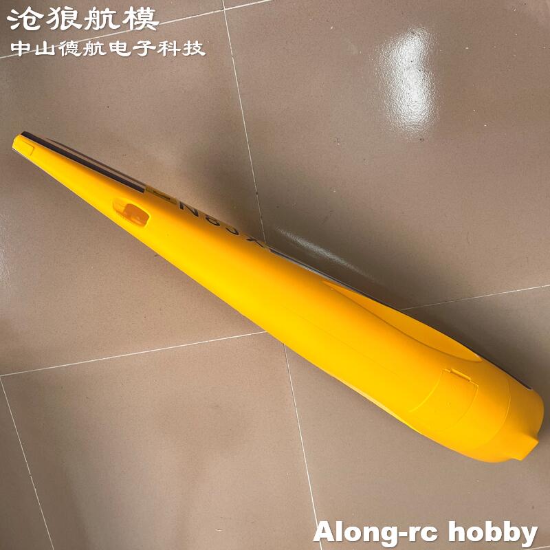 Peça de Reposição para Avião R - Rc Hobby Land avaliação e preço