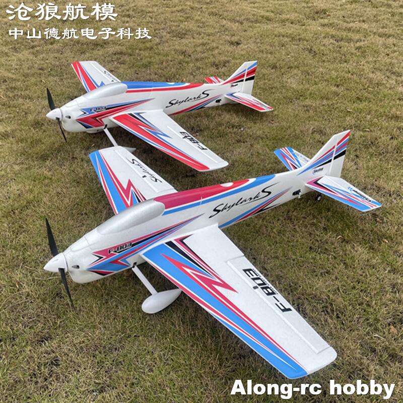 F803 F3A Skylarks 1000mm Enver - Rc Hobby Online avaliação e preço