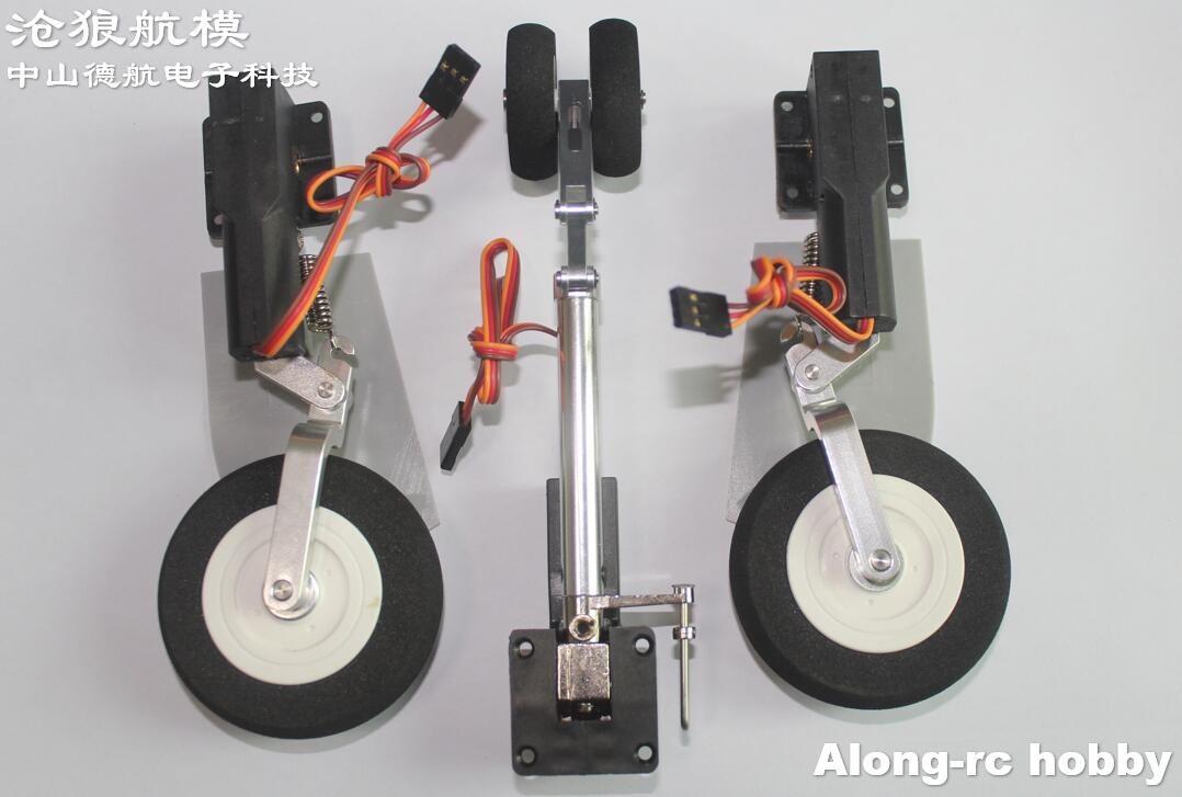 Elétrico retém trem de pouso p - Rc Hobby Land avaliação e preço