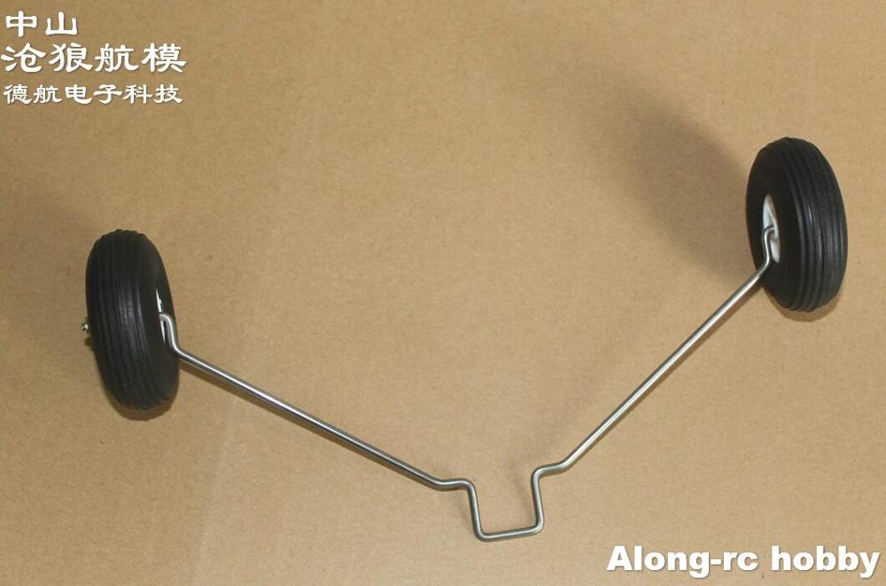 Peça de reposição para avião f - Rc Hobby Land avaliação e preço