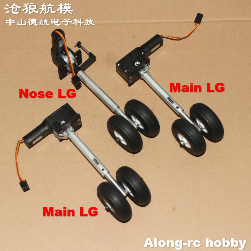 Trem de pouso retrátil de altu - Rc Hobby Land avaliação e preço
