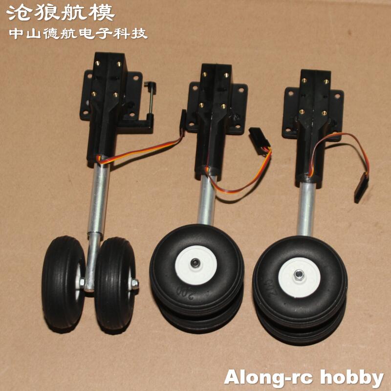 Trem de pouso retrátil de altu - Rc Hobby Land avaliação e preço