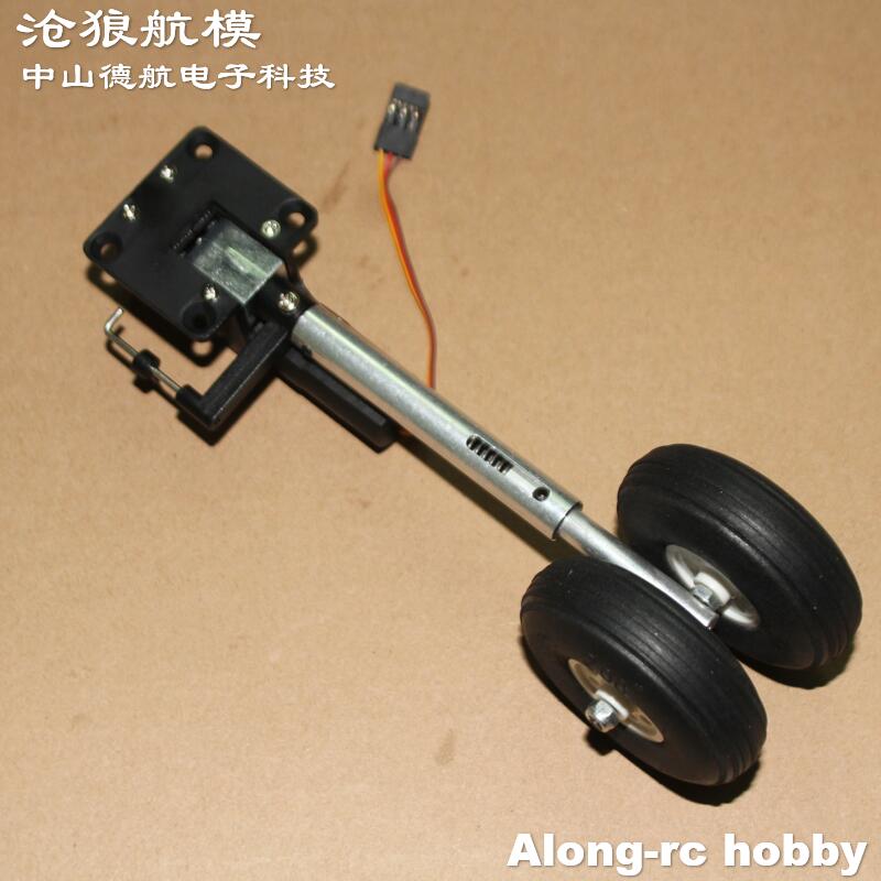 Trem de pouso retrátil de altu - Rc Hobby Land avaliação e preço