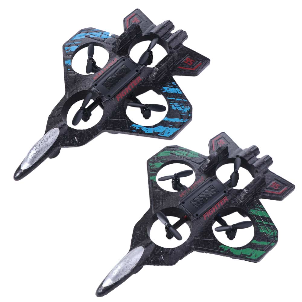Epp espuma de controle remoto  - Rc Hobby Jet avaliação e preço