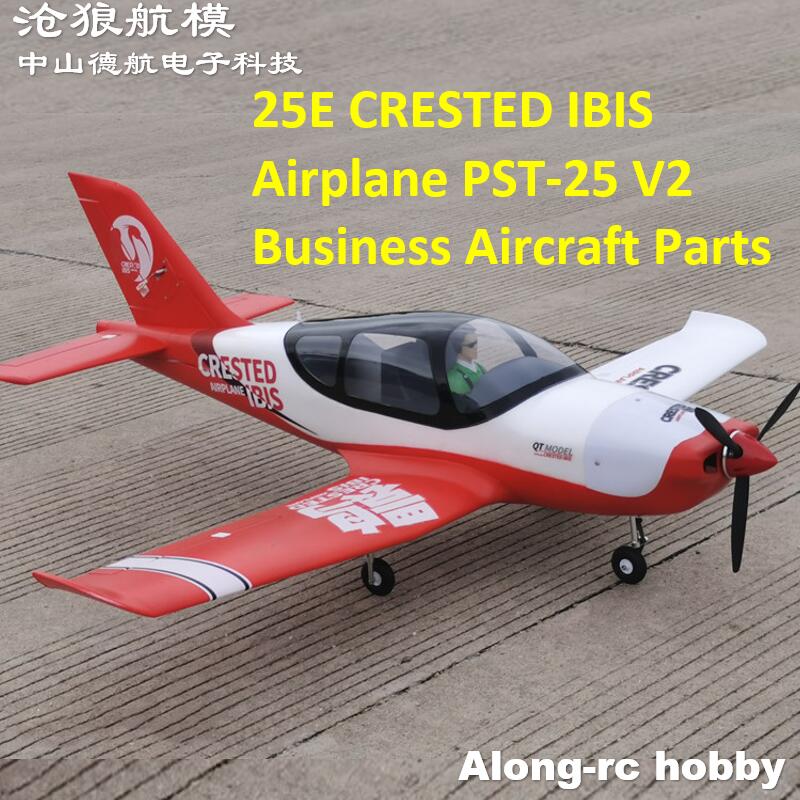 Peça para Aeronave 25E CRESTED - Rc Hobby Land avaliação e preço